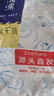 赶海弟 八星淡干大虾皮250g 可打粉 虾米皮 海米干 紫菜汤 源头直发包邮 实拍图