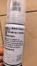 爱普生004系列T00U1原装墨水黑色单只装（适用L125X/L325X/L326X/L355X/L529X/L315X/L316X/L135X/L335X系列等） 实拍图