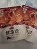 三只松鼠鱿鱼须烧烤味120g 大连特产即食鱿鱼世界杯休闲解馋零食独立包装 实拍图