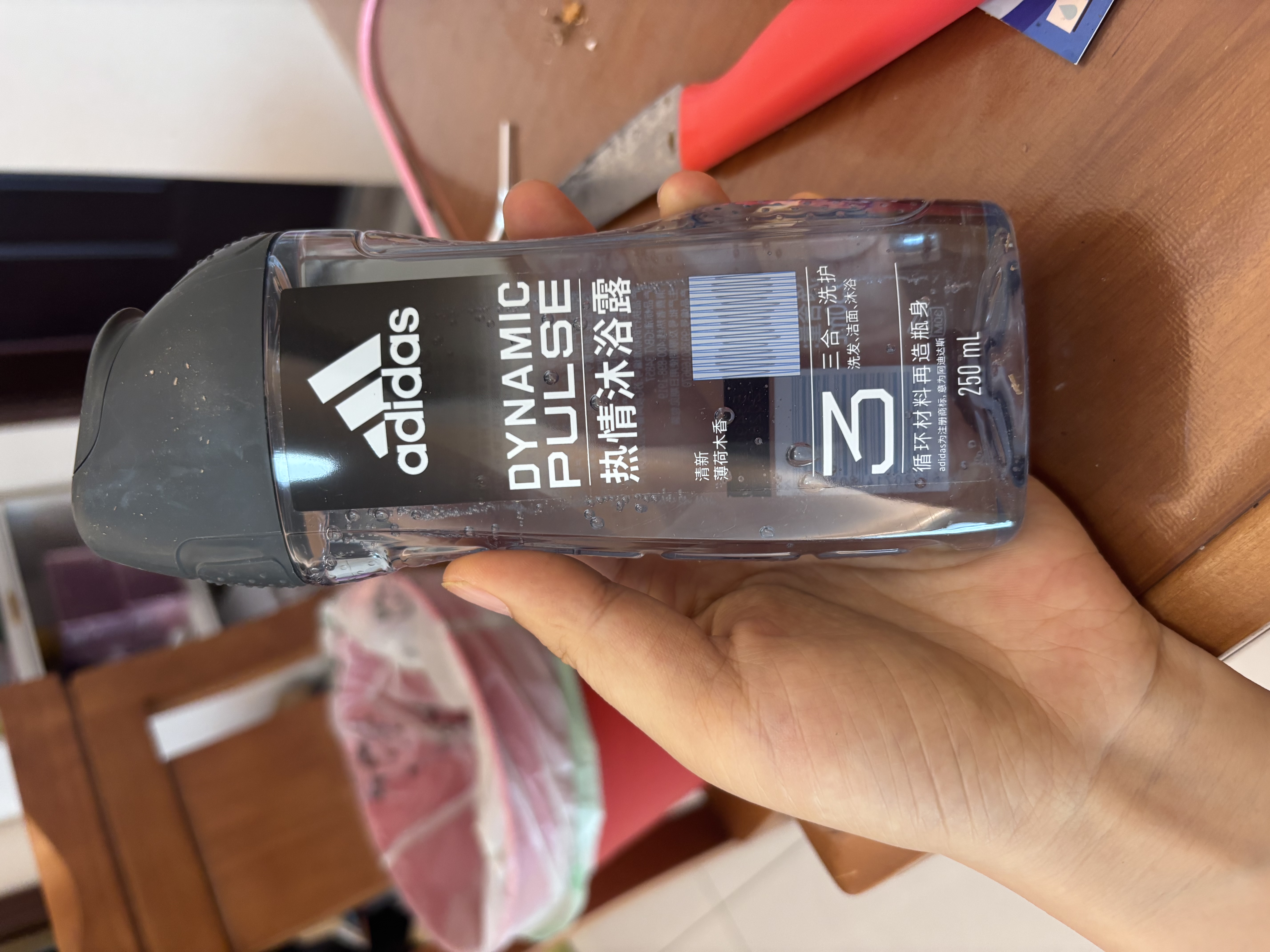 巴拉巴拉【balaOne】童鞋儿童抗菌乳胶鞋垫男女童舒适柔软可裁剪 实拍图