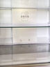 海尔「真省电」225L三门家用小户型电冰箱2026新款新国标一级能效软冷冻变温HC3-225LHC3E0S9国家补贴 实拍图