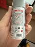 OK&KO杀蚊气雾剂15g灭驱蚊液定量喷雾基孔肯雅热蚊香液防蚊神器防叮咬 实拍图