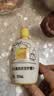 乐芙娜黄柠檬汁200mL*3 去腥烘焙蛋糕奶茶烘焙原料  意大利进口浓缩原汁 实拍图