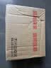三星（SAMSUNG）原装45w充电器S25+/S25Ultra/S24ultra s24+/s26ultra/s26+/s23+手机快充头S9U平板充电器Type-C口 黑色【新款T4511】45W 实拍图