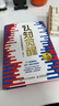 【作者亲签限量编号＋ 赠AI智能体】认知觉醒：开启自我改变的原动力（200万册精装纪念版）京东专享烫金刷边 赠官方答疑手册 AI智能体 认知驱动 励志成长心理学管理书籍 暑假阅读  升学礼物 准大学生 实拍图