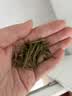 七春2026绿茶信阳毛尖新茶河南特产小罐装冷泡茶品鉴茶叶30g 实拍图