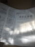 太力旅行收纳袋包免抽气真空压缩袋行李旅行包衣服整理袋洗漱包20件套 实拍图