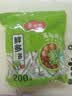 美丽雅一次性保鲜罩食品级200只大小通用防串味松紧封口保鲜膜套 实拍图