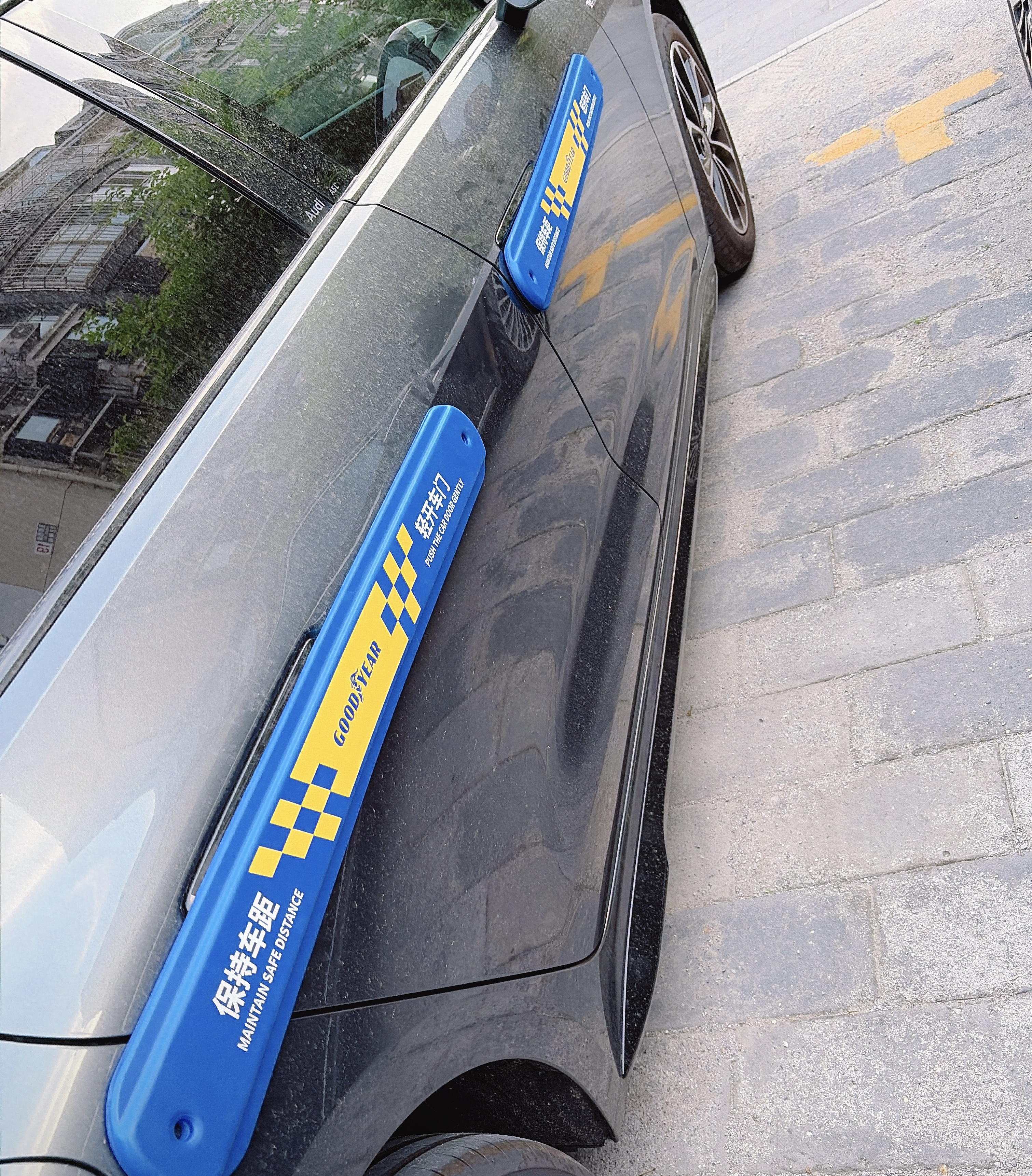 固特异（Goodyear）防开车门杀磁吸防撞条蓝色2条 实拍图