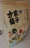 方家铺子中华老字号  有机玉米粉3斤 纯玉米面棒子面杂粮面粉 实拍图