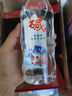 巴馬百年（LONGLIFE）弱碱性饮用天然矿泉水500ml24瓶/箱高端长寿村小分子 实拍图