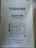 东芝（TOSHIBA）T06不弯腰波轮洗衣机全自动 直驱变频10公斤大容量白色 防缠绕一级能效宿舍租房DB-10T06D 实拍图