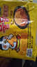 三养（SAMYANG）火鸡面三养芝士火鸡面方便面700g(140g*5)早餐泡面拌面宵夜速食 实拍图