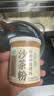 湾琴河潮汕沙茶粉120g 调味品香料家用商用炒菜炒饭沙爹粉沙茶面火锅料 实拍图