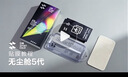 闪魔【AR增透抗反光】适用苹果17Promax钢化iPhone17promax手机膜AR增透全屏防尘无尘仓保护膜2片装 实拍图