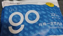 Freego纯棉一次性内裤纯棉灭菌免洗5条独立装旅行出差男灰三角3XL 实拍图