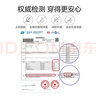 开丽（Kaili）一次性内裤女孕产妇出差旅行免洗纯棉内裤10条XXL码【安全灭菌】 实拍图