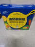 清风厨房用纸挂抽2层200抽*单包 可接触食品级懒人抹布 便捷悬挂式 实拍图
