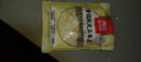 西贝莜面村黄糯脱皮玉米羹1.5kg (300g*5袋)加热即食速食早餐粗粮粥开学早餐 实拍图