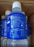 宝矿力水特电解质水功能性运动饮料500ml*15瓶 整箱装补充能量水分 实拍图