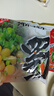 阿宽花溪牛肉米线绵阳米粉贵州风味冲泡即食方便粉丝带调料速食 【组合5袋】花溪2+绵阳2+酸辣粉1 免煮 实拍图