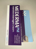 mederma美德玛成人夜间密集祛 疤膏20g 剖腹产手术烫伤增生疤痕开学常备 实拍图