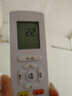 秦轩适用于格力空调遥控器通用万能y502k/yb0f2/yap0f3/品悦q畅q力品圆Q迪遥控板风管机中央柜机 实拍图