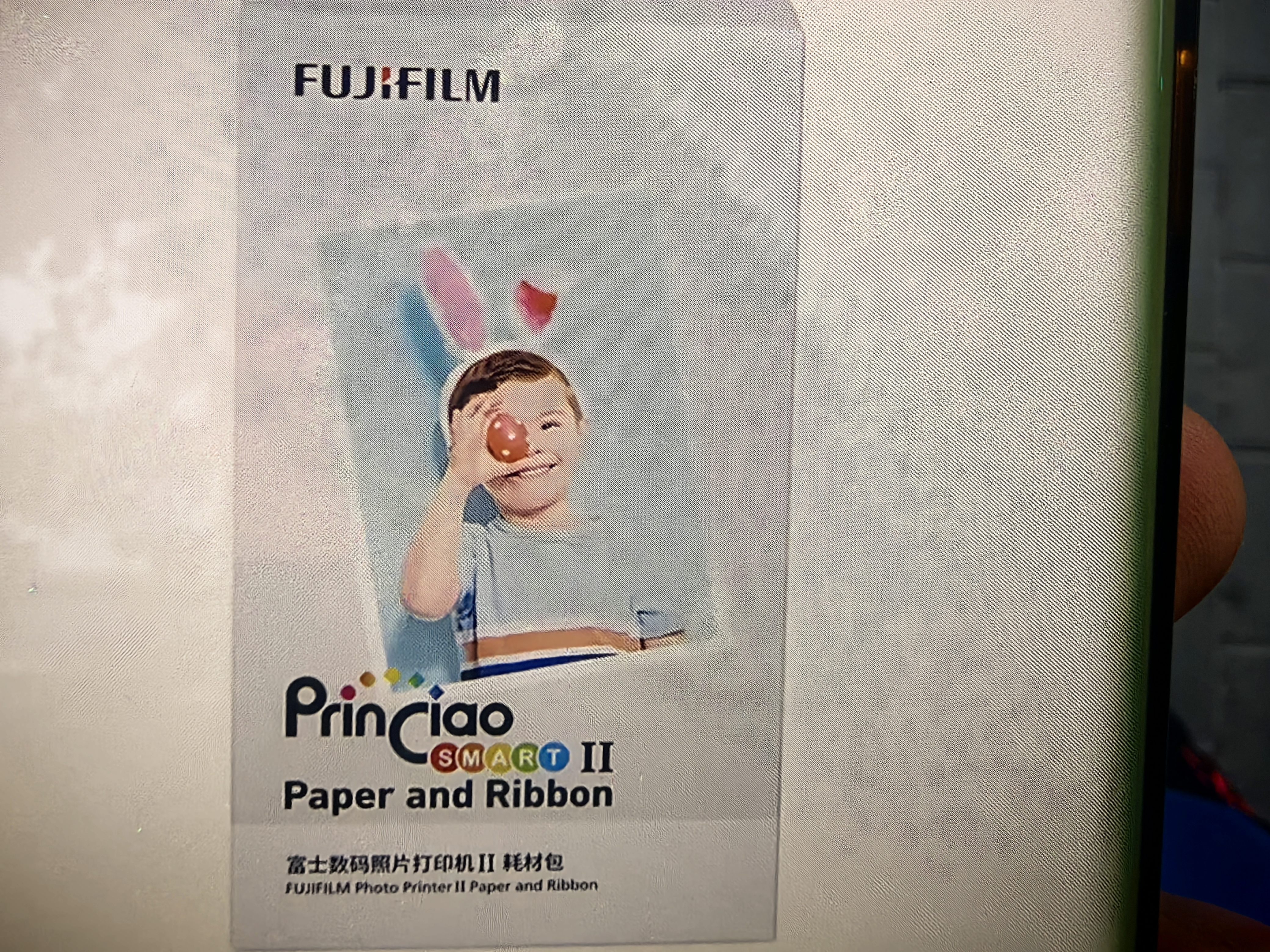 富士（FUJIFILM）PSC2D  小俏印II 数码照片打印机 II 耗材包 色带+相纸 实拍图