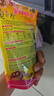 寸金（INCH-GOLD）乌龟粮龟粮乌龟饲料巴西龟猪鼻龟食水龟养龟专用饲料陆虾干通用 500g大颗粒*3包 实拍图