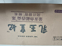 金龙鱼乳玉皇妃 新季稻谷 稻香贡米 东北大米 香米 粳米5kg*2/箱装 实拍图