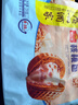 广州酒家核桃包750g 20个 早餐半成品早茶点心包子面点食品美食面点预制菜 实拍图