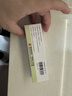【香港制造】奥络夫西地酸乳膏2%*10g/盒 澳美制药 实拍图