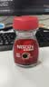 雀巢（Nestle）醇品速溶美式黑咖啡粉*0糖0脂*健身燃减防困瓶装90g 实拍图