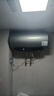 美的（Midea）免清洗电热水器60升家用3300W变频储水式水电分离除氯养肤洗国家补贴15%F6033-JE8Pro(HE) 实拍图