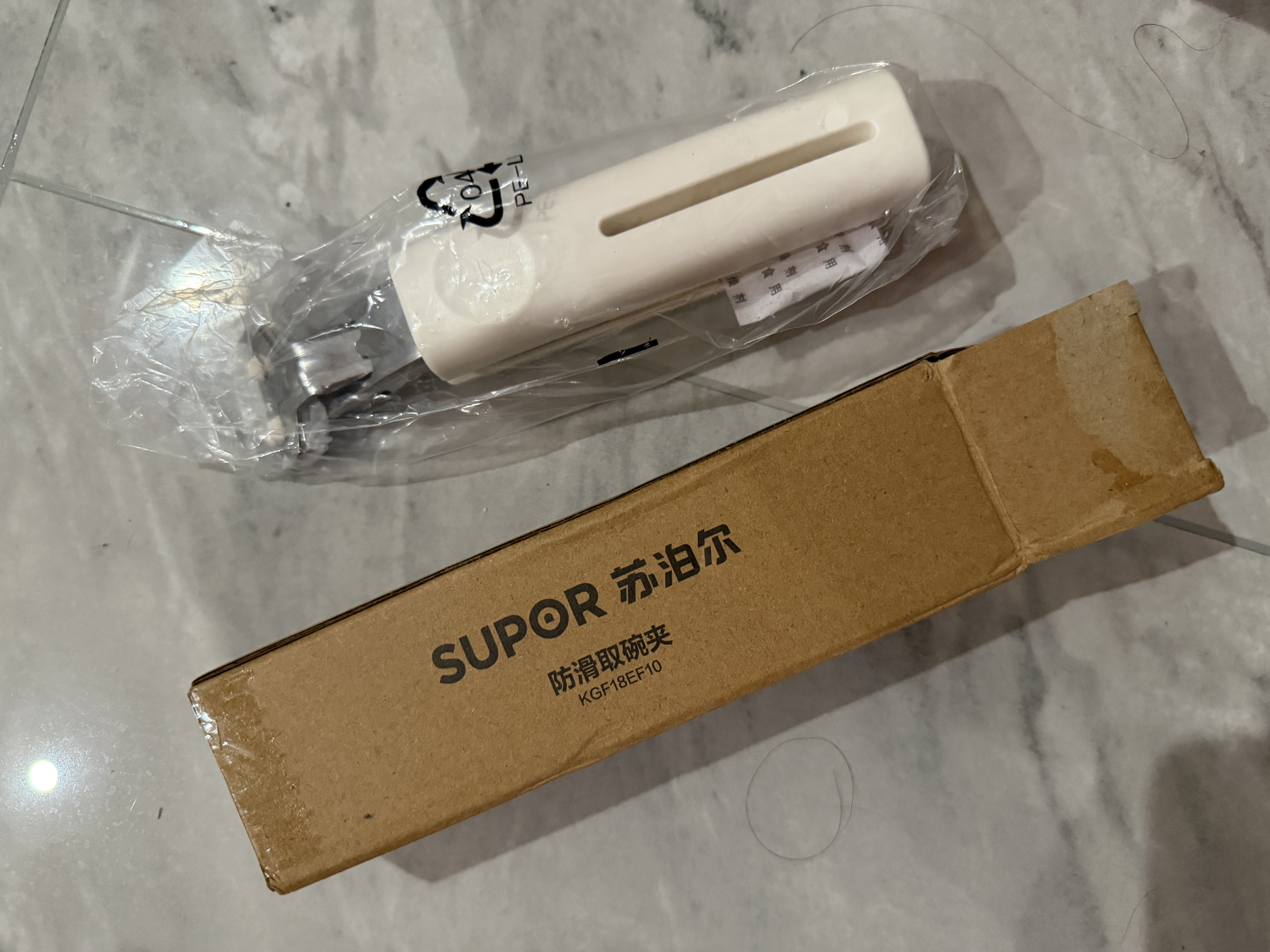 苏泊尔（SUPOR）碗碟夹不锈钢防滑取碗夹家用厨房神器防烫盘子夹厨房夹KGF18EF10 实拍图