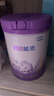雀巢（Nestle）【加量装】超启能恩3段适度水解配方奶粉12-36月850g*6罐 3倍DHA 实拍图