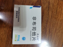 优立通 非布司他片 40mg*7片*4板 实拍图