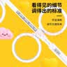 莱弗凯反转拍翻转拍视力训练卡双面蝴蝶镜儿童成人视力调节镜±200度 实拍图