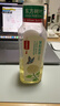 农夫山泉东方树叶茉莉花茶500ml*15瓶无糖茶饮料0糖0脂0卡整箱装 实拍图