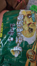 康师傅 方便面 经典香菇炖鸡面五连包101g*5 泡面袋装速食 方便食品 实拍图