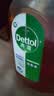 滴露（Dettol）消毒液衣物消毒水1.8L*2 洗衣除菌家居除螨杀菌 灭活HPV16病毒 实拍图