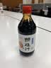 铃鹿 日式 0脂肪照烧汁  日本料理酱汁 照烧鸡腿照烧猪排调味料 500ml 实拍图