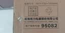格力（GREE）【语音+负离子+静音织风者Ultra】一级能效直流变频轻音节能空气循环扇家用净化遥控电风扇落地扇 实拍图