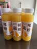 褚橙100%NFC鲜榨橙汁 零添加非浓缩还原果汁245ml*6瓶 实拍图