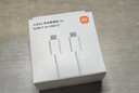 小米小米3A 快充数据线 1m (USB-C to USB-C) 白色 实拍图