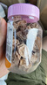 华味亨 奶油味甜话梅110g/罐梅子蜜饯果干办公零食小吃泡水解腻 实拍图