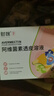 财咪宠物驱虫药猫咪狗狗体内外同驱一体外驱幼犬去跳蚤蜱虫用阿维菌素 实拍图