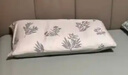京东京造100%纯棉三件套全棉床单被套抑菌套件床上用品150*200cm0.9/1.5米床 浅草栖梦 实拍图