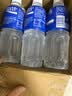 宝矿力水特电解质水功能性运动饮料500ml*15瓶 整箱装补充能量水分 实拍图
