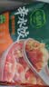 必品阁（bibigo）辛水饺组合940g（川香红油230g*2+贵州酸汤240g*2）早餐饺子抄手 实拍图